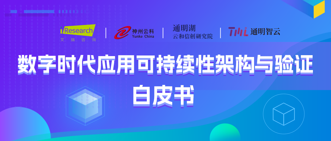leyu.樂(lè )魚(yú)通明湖