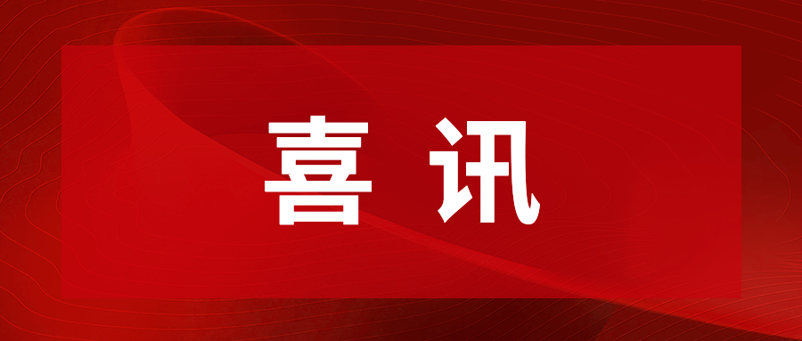 leyu.樂(lè )魚(yú)通明湖